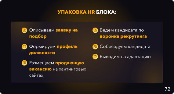 step2